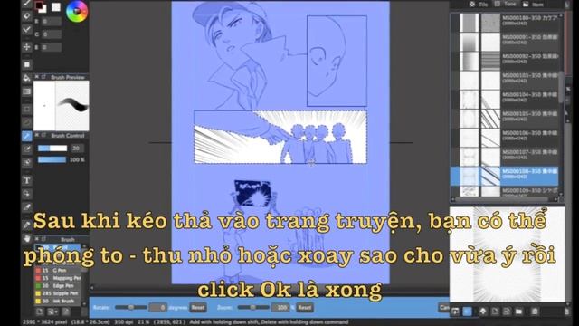 [Medibang Paint Pro desktop version how to] Create Speed lines смотреть онлайн