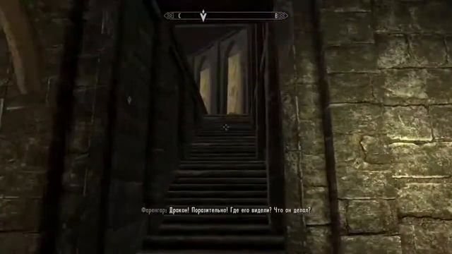 The Elder Scrolls V: Skyrim#5 Отхватили от дракона смотреть онлайн