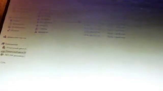 Видео с веб-камеры. Дата: 4 марта 2013 г., 20:34. смотреть онлайн