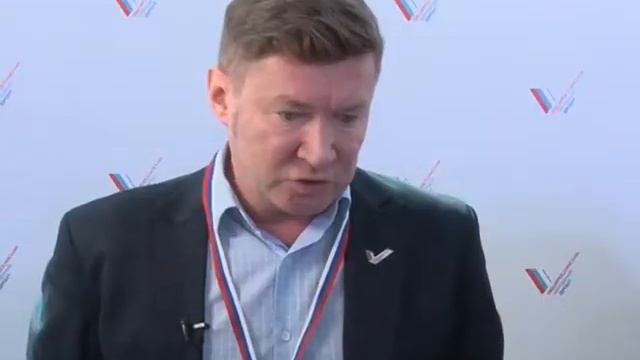 Зелёный щит