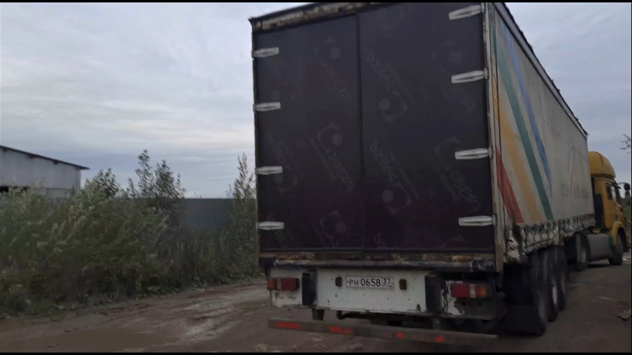 НОВЫЕ ворота!) коктейль из моих дел) Пол дела сделано! смотреть онлайн