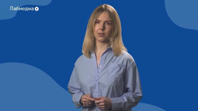 Пожарная безопасность. Электронный курс по Safety Skills смотреть онлайн