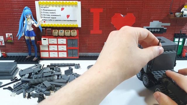 LEGO ТЕХНИКА  WLG: РЭБ 