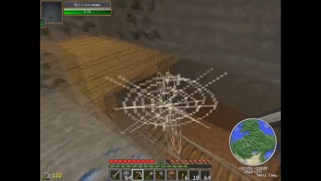 | Нано магия джунглей :3 | #6 - Дом,милый дом! :3 (Minecraft + Mods) смотреть онлайн