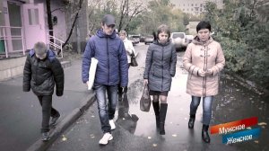 Отомстили. Мужское / Женское. Выпуск от 13.12.2017