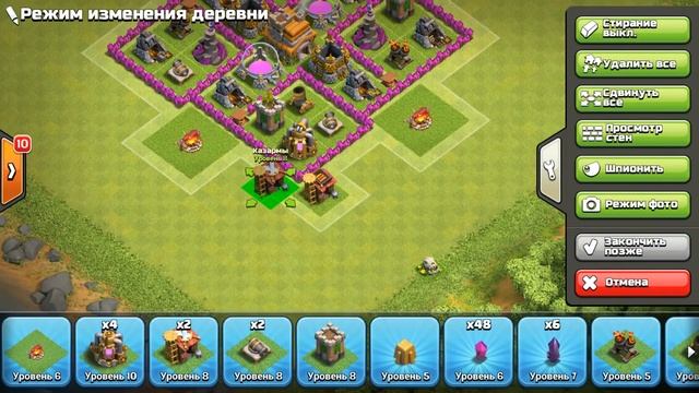 топ расстановка на 6 тх ур ратуши (clash of clans) смотреть онлайн