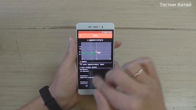 УМНЫЙ БРАСЛЕТ ll ID 107 ll ПОЛНЫЙ ОБЗОР смотреть онлайн