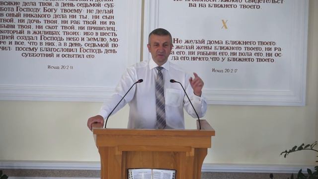 Проповедь - "Дух Египта". Лаврик Г. смотреть онлайн