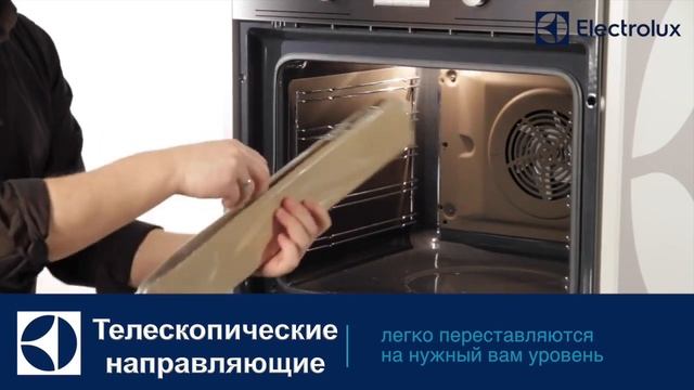 OPEB4330V oven benefits - RU смотреть онлайн