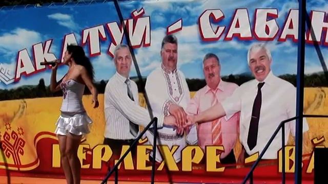ЗЕМЛЯЧЕСТВО-2011 смотреть онлайн