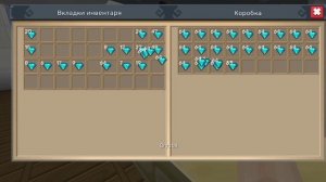 РАБОЧИЙ ДЮП В БЛОКМЕН ГО jail break!?|blockman go jail break