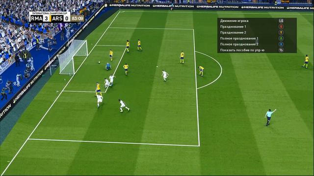 PES 2020 Карьера за Реал Мадрид #1 смотреть онлайн