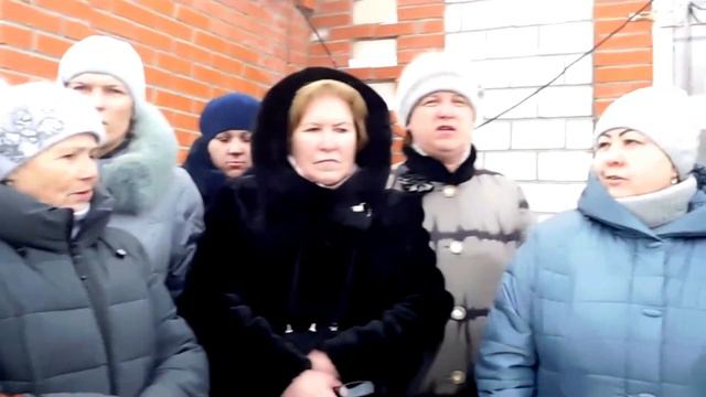 Обращение жителей села Половинное