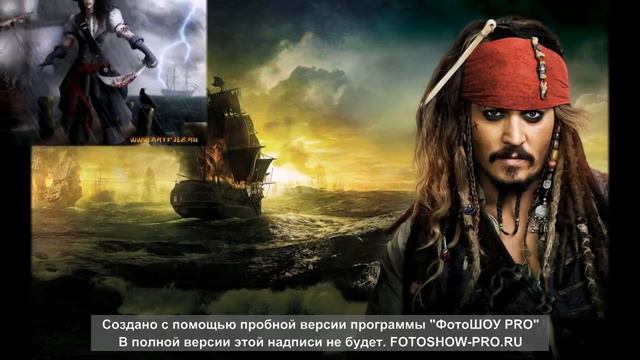 Проект 128 Кодекс пирата смотреть онлайн