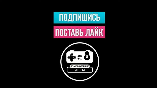 Приветственный ролик xbox games pc смотреть онлайн