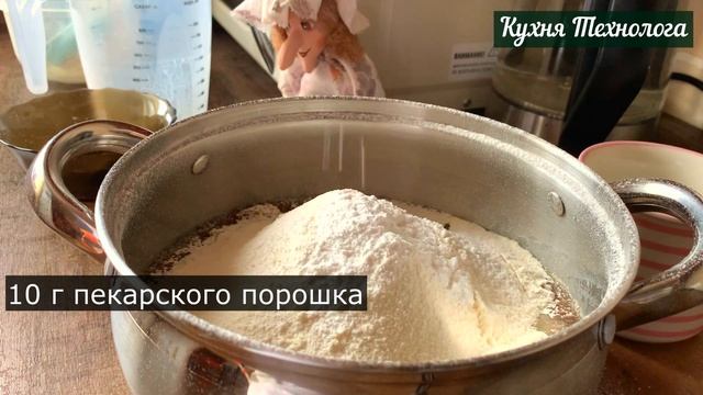 Часто пеку, но всё равно не хватает: блинчики со льном - любимый рецепт моей дочери (полезно вкусно смотреть онлайн