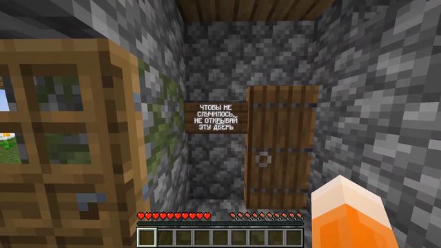 а что если открыть? смотреть онлайн