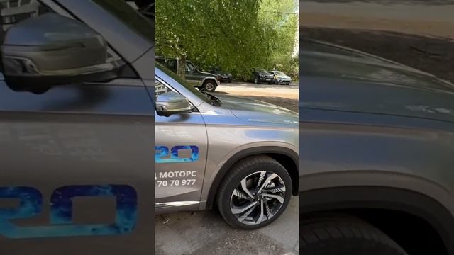 Geely Manjaro смотреть онлайн