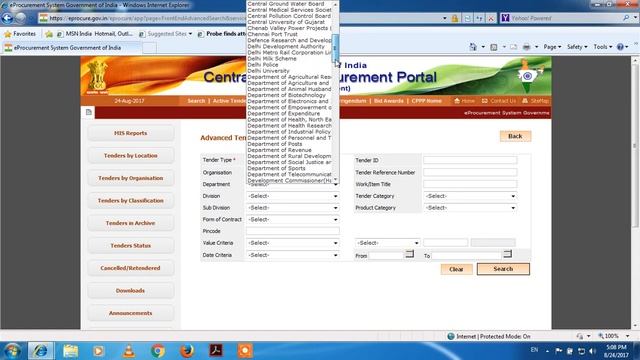 How to find or search online govt tender on Eprocure gov in смотреть онлайн