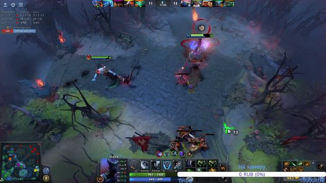 Dota 2 Batel Cap 4 разряд) смотреть онлайн