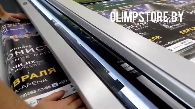 Резка бумажных постеров формата А1 смотреть онлайн