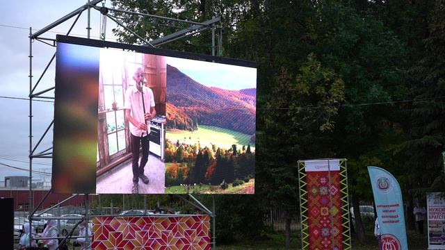 Торжественная церемония открытия международного фестиваля Воршуд 17 сентября 2020 смотреть онлайн