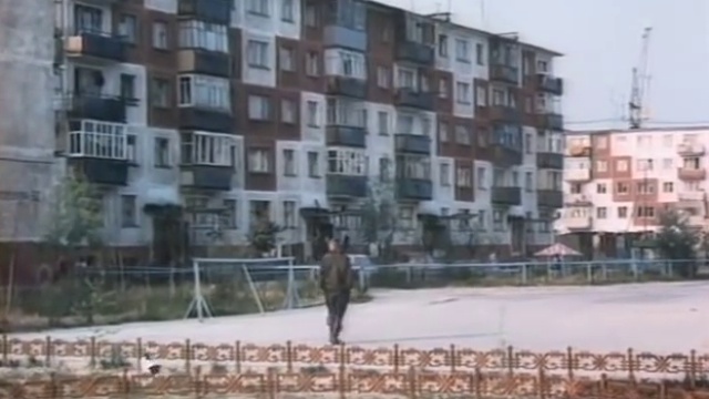 Абориген - Эпизод A смотреть онлайн