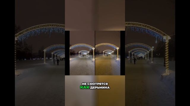 Сравнение Iphone 15 pro max с Samsung s24 plus ?? смотреть онлайн