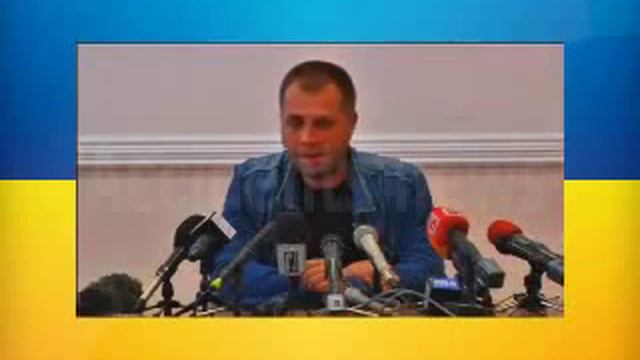 Бородай! У нас появились комплексы ПВО СТРЕЛА 10 М! 21 07 14 Донецк,Киев,Россия,Славянск,Луганск смотреть онлайн