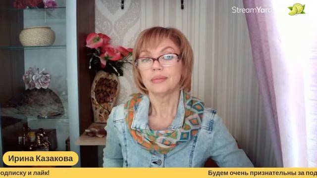Как тратить деньги, чтобы их становилось больше? смотреть онлайн