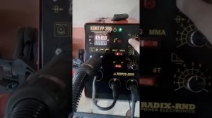 Сварочный полуавтомат Контур 205.