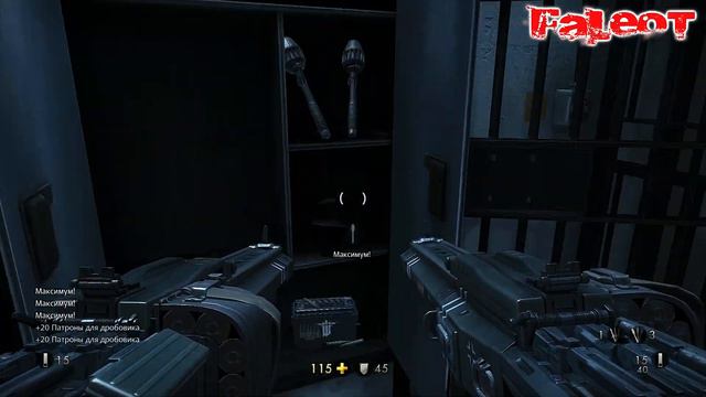 Wolfenstein The New Order Слепое Прохождение Часть 5 смотреть онлайн