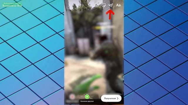 ✅ Как отметить человека в Истории Инстаграм друга или любой аккаунт в Сториз на Андроид и Айфон смотреть онлайн