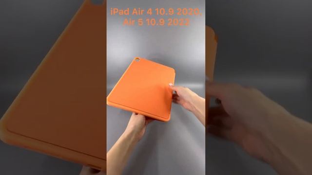 Чехол-книга Warrior Blade для iPad Air 4 10.9 2020, Air 5 10.9 2022 (Tangerine) - Мобильные Штучки. смотреть онлайн