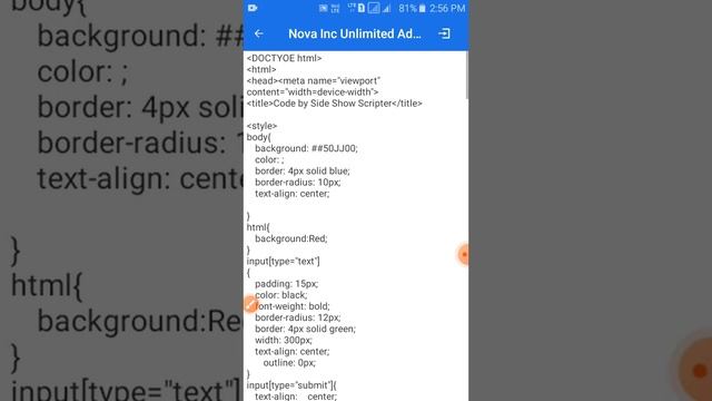 ? Coin Adder Script Kaise Banaye | How To Edit PHP  | How To Edit PHP