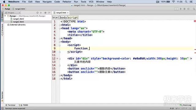 Range方法之SelectNode等方法 смотреть онлайн