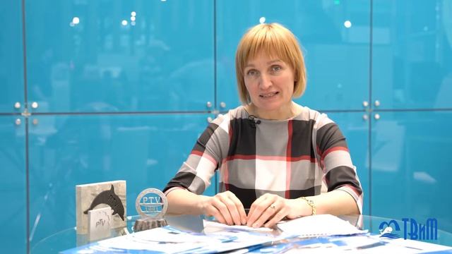 Expo 2019 смотреть онлайн