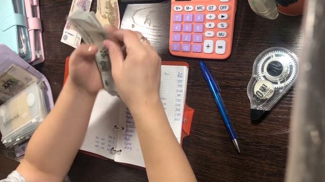 Система распределения денежных конвертов. Ноябрь, 1 распределение смотреть онлайн