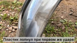 Сварка пластика паяльником против сварки паяльным феном с тестом на прочность