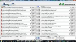 Как переносить сохранения игр на все свои компьютеры