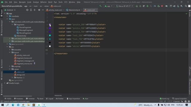 Material Design TabLayout & Add Icons in Android Studio With Kotlin Part 2 смотреть онлайн