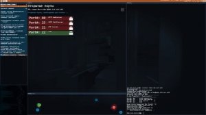 HackNet #1 | Прохождение