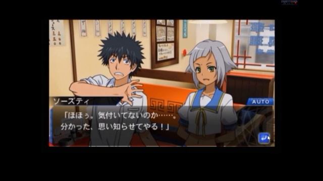 【Subs】Toaru Majutsu to Kagaku no Ensemble【Which one?】 смотреть онлайн