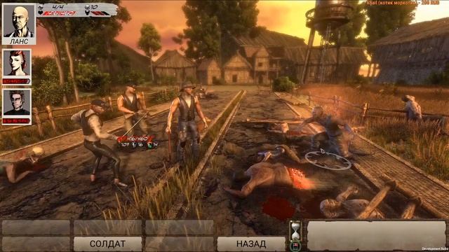 ⚔️Dead Age 2? Вторая попытка. Часть №2 смотреть онлайн