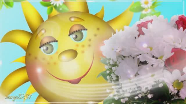 Привет! И с Новым Днём! смотреть онлайн