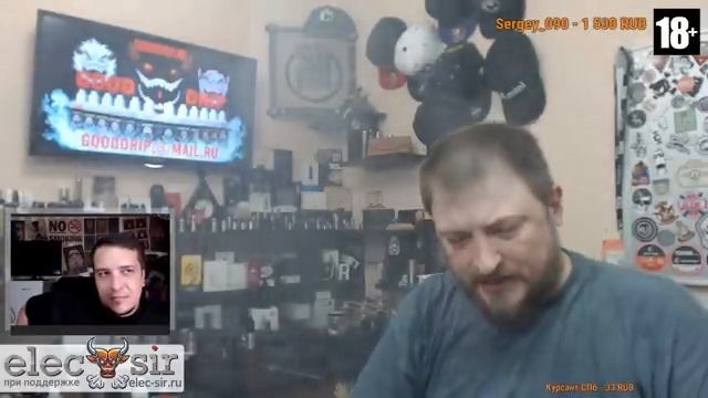 Что намотать СинглМех 0.13 Ohms #1 | LIVE |21.08.16 | 20:40 MCK смотреть онлайн