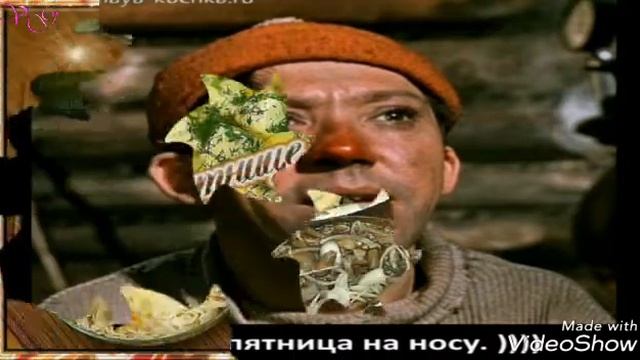Ура Пятница!Всем хороших выходных! смотреть онлайн