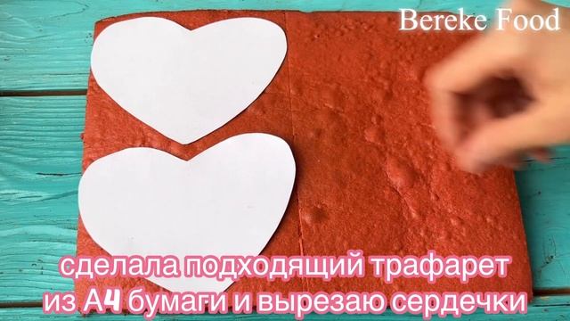 Бенто торт «Красный бархат» смотреть онлайн