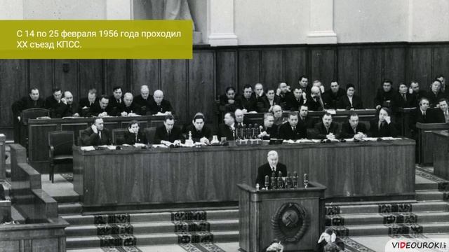 39 Смена политического курса смотреть онлайн