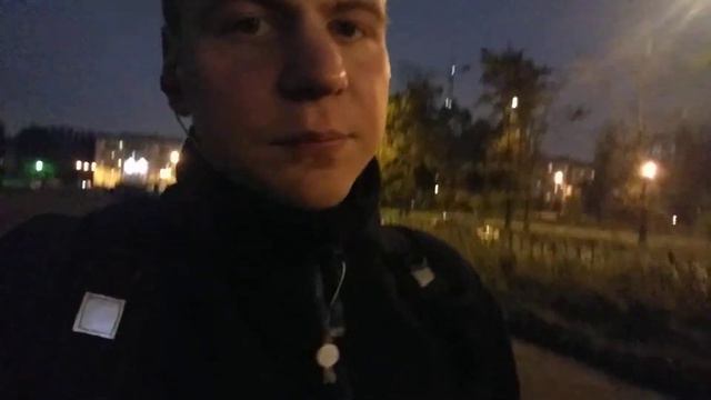 Прогноз смотреть онлайн